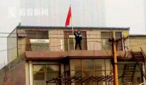 贾敬龙杀人案核准死刑 多名教授吁"刀下留人"(图)