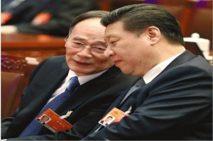 八卦：“王大胆” 得罪习近平 王岐山出面收拾