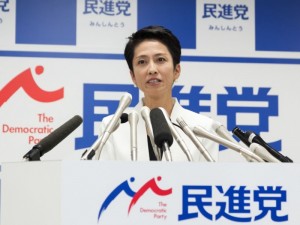 日本华裔逆袭之谜 莲舫缘何让唐家璇骄傲(图)