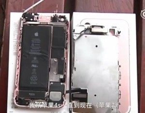 iPhone 7中国首爆？男子被炸到手掌开花(图)