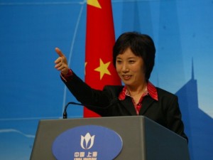 复旦首位女党委书记惊艳亮相 上海的名片(图)