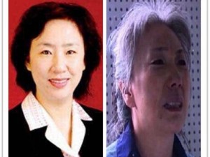 曾一夜白头 山西女统战部长获刑12年(图)