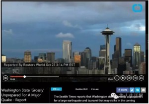 热帖：大地震恐袭西雅图 连加拿大也无法幸免？