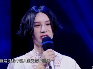 李谷一怒批尚雯婕：中国人为什么不唱中文(图)