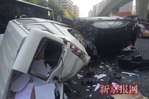 北京7车惨烈车祸监控曝光：那位长发姑娘就是死者