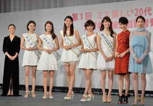 日本“最美20岁女生”选美 网友：终于不辣眼睛了