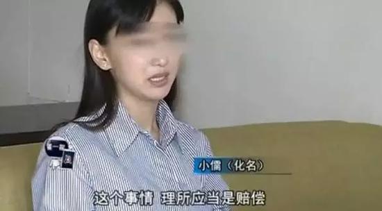 女生自曝被玩弄堕胎3次 对方和怀孕前妻复婚(图)