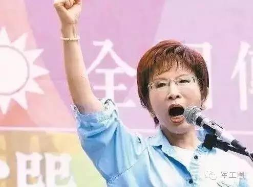 强文！解放台湾绝妙计划：重建国民党，接管台湾