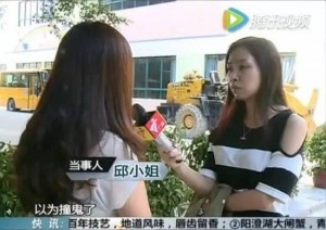 女子酒店半夜醒来 床边惊现男子称只给你3秒(图)