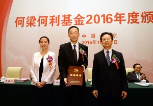 51位中国科学家获何梁何利奖 61%成果领先世界