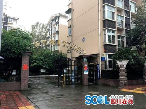 男子追求女孩被拒后杀其母：你这辈子都不会忘吧