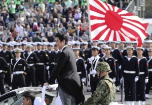 安倍阅兵 称赋予海外自卫队"新任务"(组图)