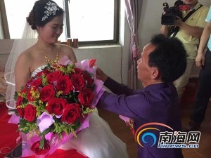 他坐了17年冤狱 获赔百万，昨天终于结婚了(组图)