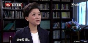 热帖：杨振宁同意翁帆以后改嫁 在她眼里看到渴望