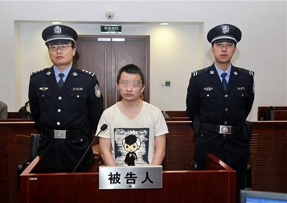 先泼酸再杀前女友 上海一研究生请求被判死刑(图)