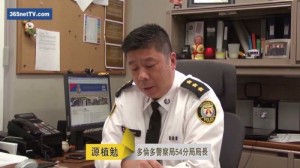 加拿大华裔警察30年破案无数 传奇功绩获颁勋章