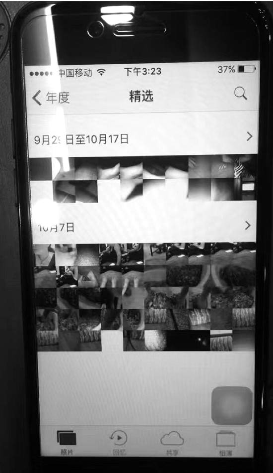 温州：女子新购iPhone7内发现82张女人自拍照(图)