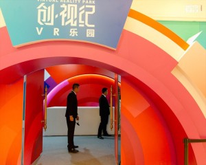 亿元炒出的VR元年：看虚拟现实在中国有多火爆…