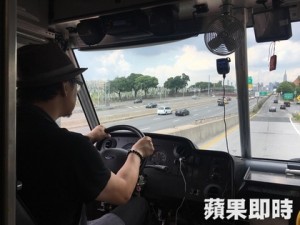 闪黑道躲罚单！纽约大学教授兼差开珍奶车(图)