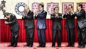 到底被下了什么蛊?为什么国民党终于还是死了?