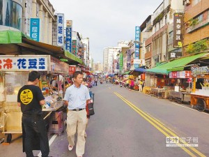 台湾向日本推“4人同行1人免费” 救岛内旅游(图)