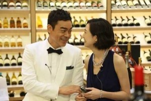 刘青云郭蔼明17年婚姻无子,却把日子过成了诗(图)