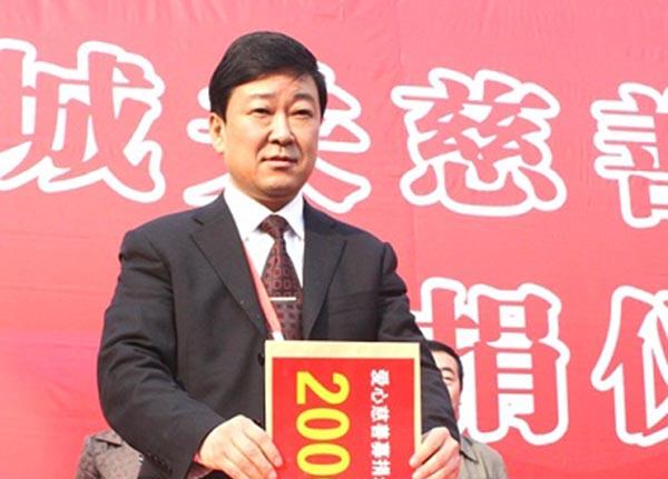 安徽一科级官员涉贪4千余万 曾当选“中国好人”