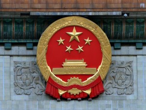 习近平发表长文 措辞激烈 警告党内野心家