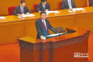 高举“六个绝不” 习核心对台政策终于出鞘