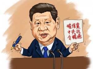 重大走向？中共不再配备“军方常委”(图)