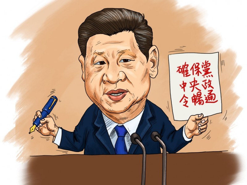 重大走向？中共不再配备“军方常委”(图)