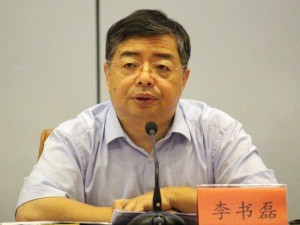 热评：北京政坛频变动 李书磊或登跳板(图)