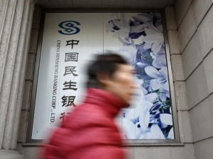 被带走21个月 令计划同窗毛晓峰取保候审(图)