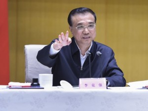 各路诸侯齐聚上海 李克强再提“简政放权”