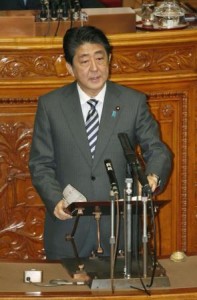 安倍：继续推进TPP不动摇 不跟从他国(图)