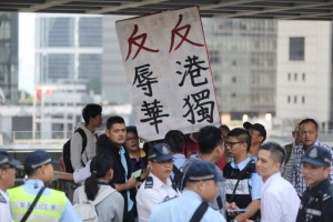 港府律师驳斥"辱国议员"：议员资格已丧失(组图)