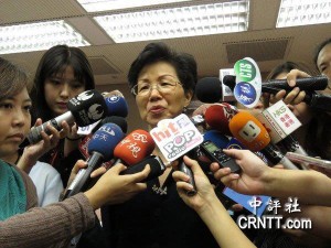 台湾罕见病基金会欲“低调”赴联合国演讲仍未果