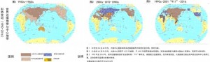 进入质变临界点的世界历史——从特朗普说起(图)