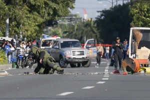 美国驻菲大使馆外发现炸弹 菲警方推测为恐袭(图)