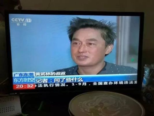 男子在东莞追砸运钞车被击毙 获180万元赔偿 (图)