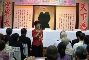 洪秀柱菲律宾演讲:身可辱，家可破，党不可亡(图)