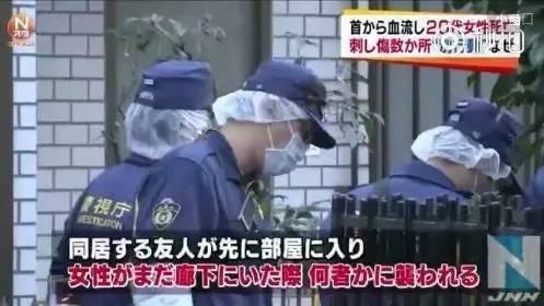 女儿留学日本被杀 母亲微博发一段话看哭了无数人