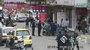 昆明：男子上访无果情绪失控 刀砍3名路人(组图)