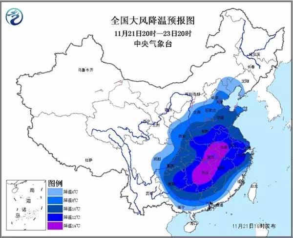 中国开启"速冻模式" ！这寒潮到底有多"冻人"？