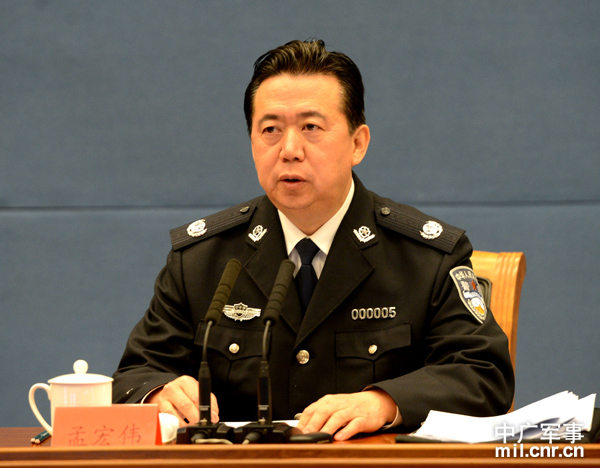 公安部副部长孟宏伟当选国际刑警组织主席 (图)