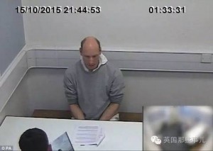 他连续奸杀4名男青年 却每次都被警方放过 直到..