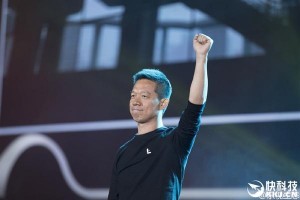 乐视贾跃亭：我是世界最穷CEO 一家8口住200平米