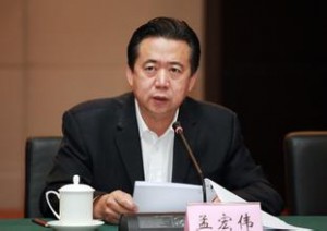 公安部副部长当选国际刑警主席 对中国有何意义？