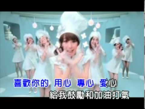 (KTV)郭書瑤-HONEY.mpg