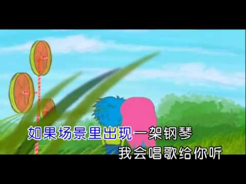 [KTV]许嵩 – 有何不可